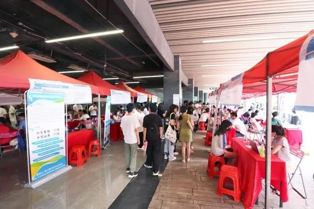 5000+名企崗位待賢才！這場招聘會人氣爆棚